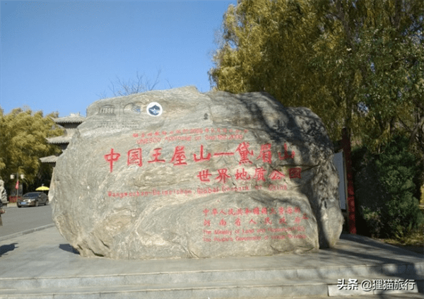 河南济源属于哪个市(济源属于河南哪个市)