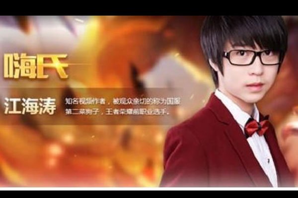 嗨氏还清了钱吗 嗨氏违约的后果