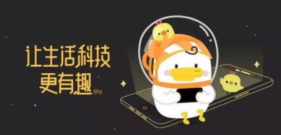 ​qq留言代码友情（微信评论区竟然可以发神秘代码了）