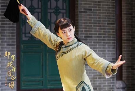 原著宁毅有哪些女人 宁毅娶了哪几个