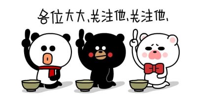 ​“怦然心动”如何用英语表达？学会这个词，特别简单