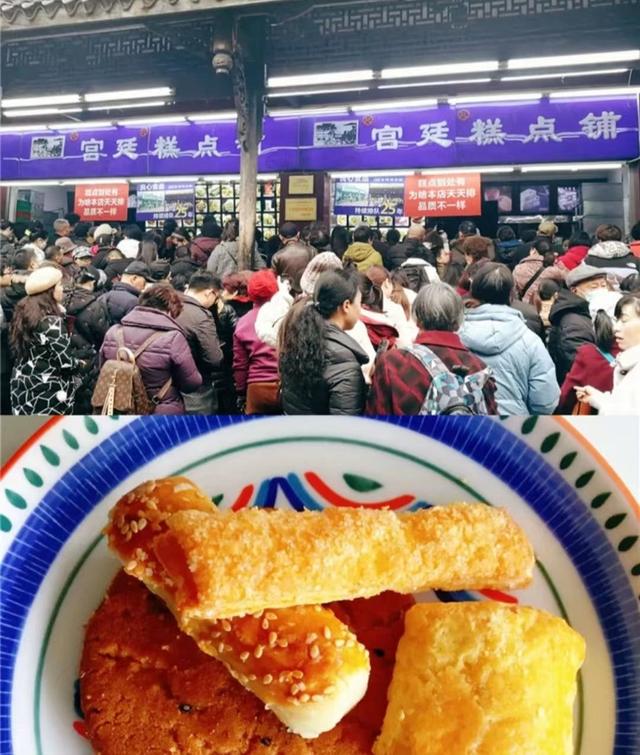 成都值得推荐的特产（来成都必买特产清单）(2)