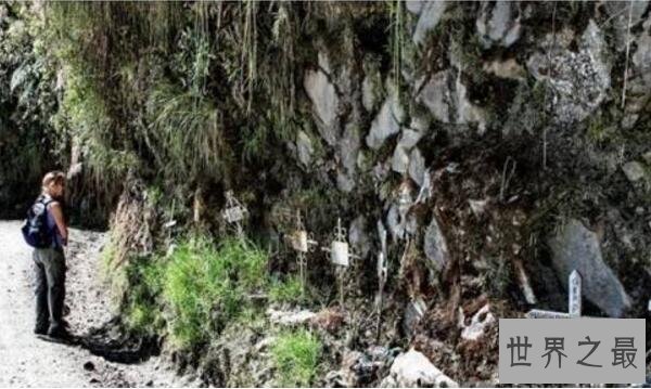 世界第一夺命公路永加斯路(Yunmas)，每天死一人
