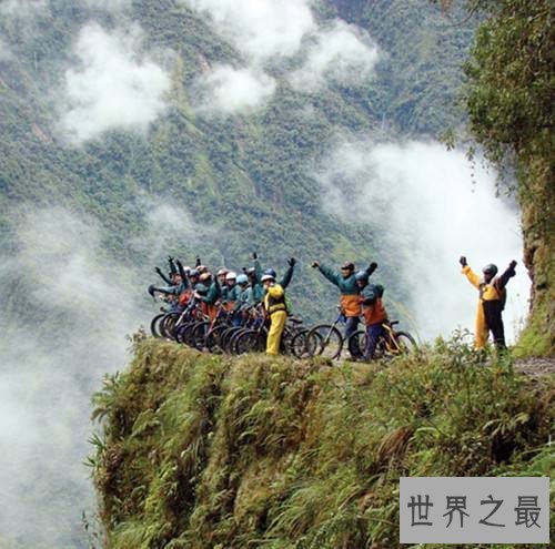 世界第一夺命公路永加斯路(Yunmas)，每天死一人