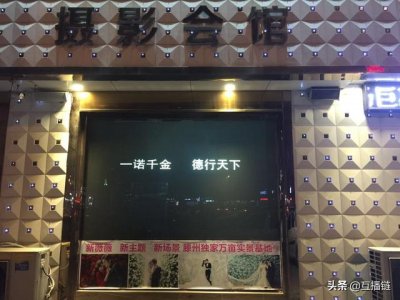 ​现在做什么生意最好做,投资小(啥生意最赚钱 今年)