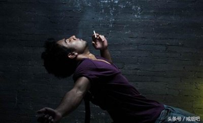 ​香烟和毒品有什么异同？