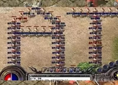 ​热血传奇著名家族-傲天家族