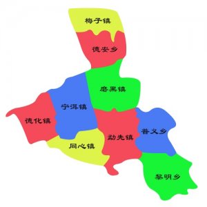 ​云南县市区系列——（056）宁洱哈尼族彝族自治县