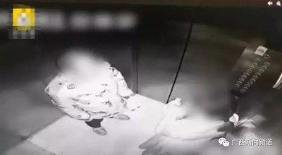 ​电梯惊魂！女子遭男子强抱强吻，1分多钟后逃出电梯
