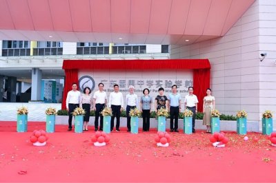 ​番禺再添一所公办学校，广东番禺中学承办管理