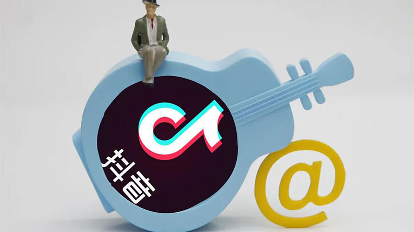 抖音多久可以改一次抖音号（抖音号可以改吗）(图3)