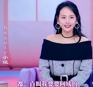 ​我国空间站核心舱叫什么名字呢A天和(我国空间站核心舱叫啥)