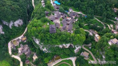 毕节市在哪个省(贵州毕节属于哪个市)