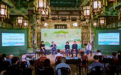 ​古言 IP 改编影视为何易出爆款？这场研讨会试图找答案