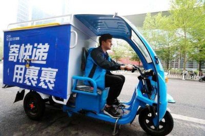 ​菜鸟裹裹将补贴1亿元推出“周六免费寄”