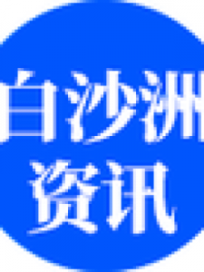 ​不计容面积(不计容面积怎么计算)