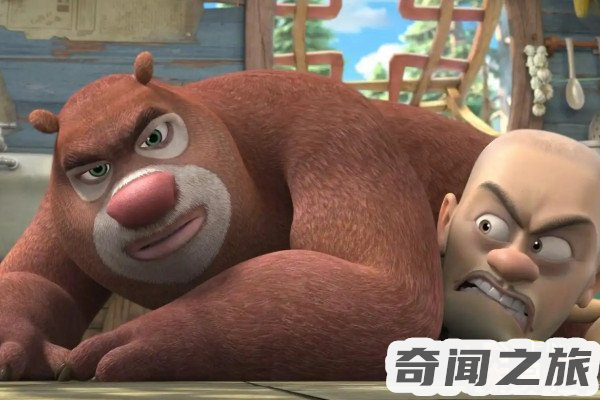 熊出没95集哪里诡异了(熊出没不为人知的秘密细节实际为谣传)(4)_