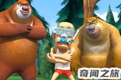 ​熊出没95集哪里诡异了(熊出没不为人知的秘密细节实际为谣传)