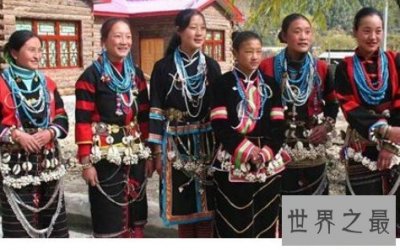 ​中国人数最少的民族，珞巴族