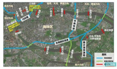 ​海珠全域管控，跨区过境车辆如何绕行？你可以这样走