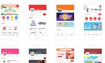 ​适合小城市创业的好项目(适合在县城的创业项目)