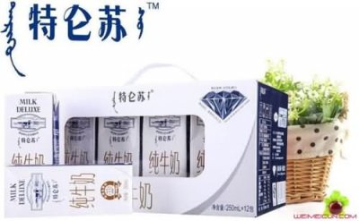 ​特仑苏是什么意思 特仑苏的内涵意思令人羞答答