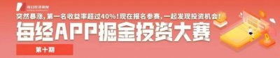 ​定了，6 月 15 日！梅西要来中国踢球，对阵队伍是…