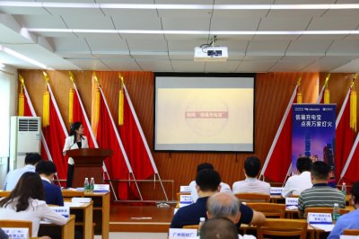 ​赋能实体经济 - 中信银行广州分行携手南方电网为从化区企业输送发展活水