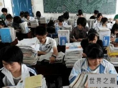 ​史上高考最高分离满分还差一分！无敌是多么的寂寞