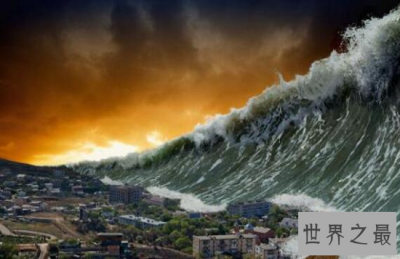 ​世界最严重的智利大海啸，曾造成200万人无家可归