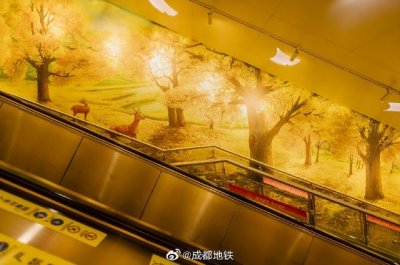 ​成都地铁3号线出口（成都地铁7号线荣获詹天佑奖）