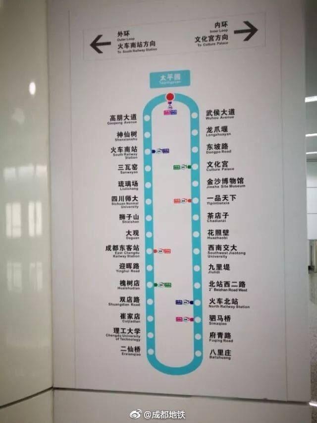 成都地铁3号线出口（成都地铁7号线荣获詹天佑奖）(5)