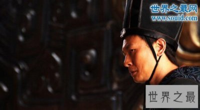 ​中国古代十大奸相，十个恶名昭彰的官员