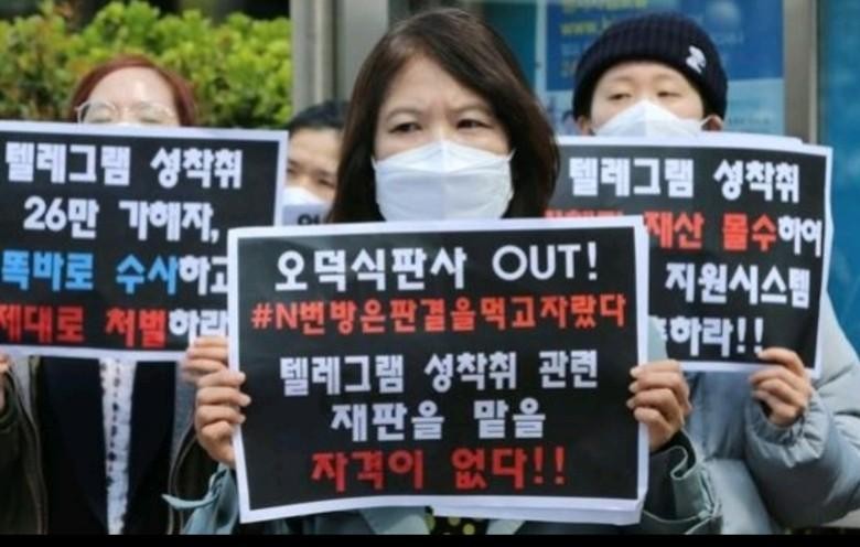 40万人请愿更换N号房法官(N号房案件法官被替换)