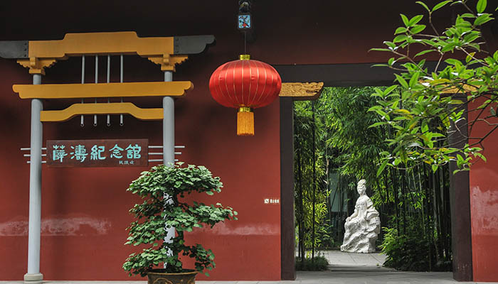 望江楼门票多少 望江楼门票多少钱