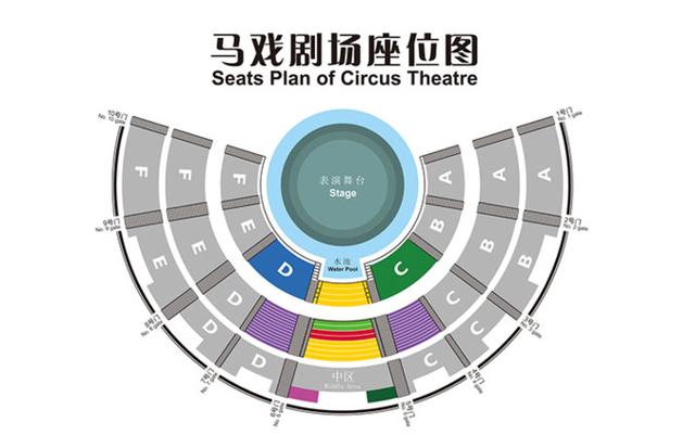 广州长隆到底哪个乐园好玩（广州长隆五大主题乐园怎么玩）(53)