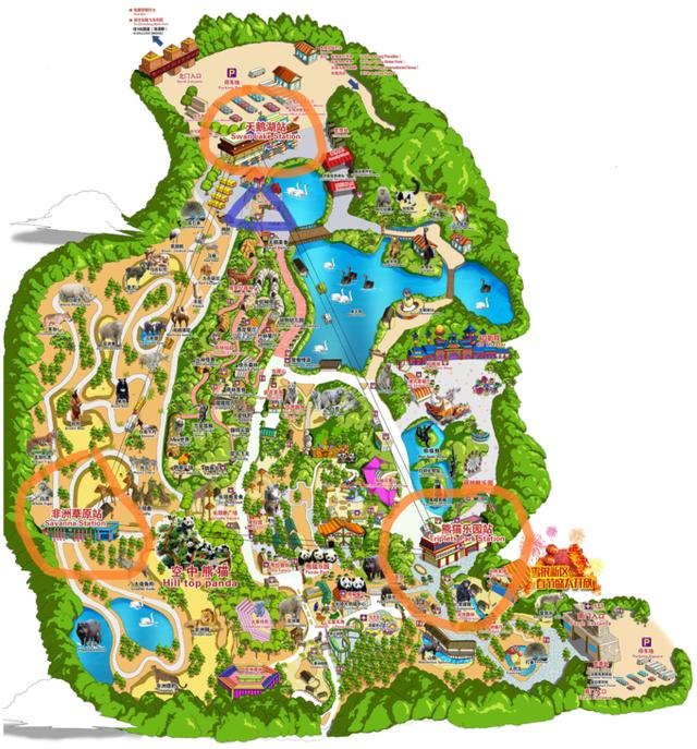 广州长隆到底哪个乐园好玩（广州长隆五大主题乐园怎么玩）(8)