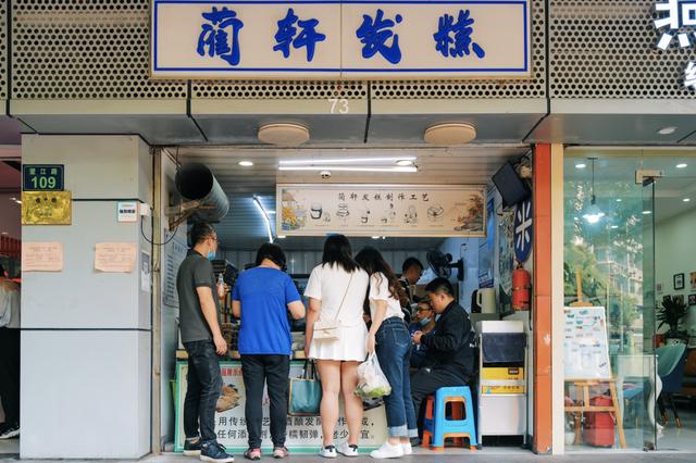 杭州十大好吃餐厅（杭州最好吃餐厅排行榜）(85)