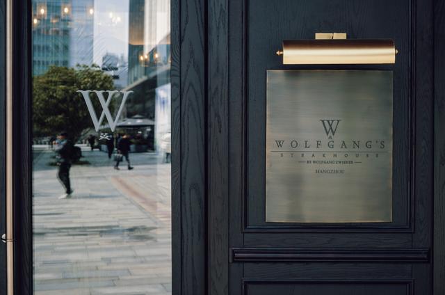 杭州十大好吃餐厅（杭州最好吃餐厅排行榜）(11)