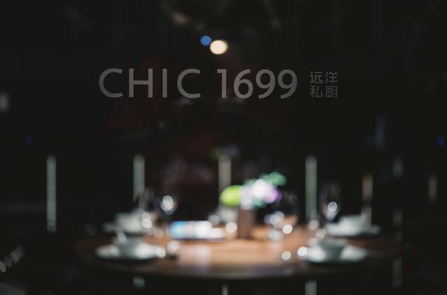 杭州十大好吃餐厅（杭州最好吃餐厅排行榜）(26)