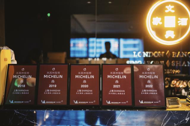 杭州十大好吃餐厅（杭州最好吃餐厅排行榜）(21)