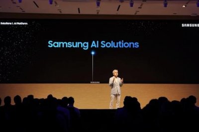 ​三星公布引领AI时代半导体技术路线图 效果大幅提升