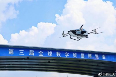 ​小鹏汇天飞行汽车拿下大单：150辆“陆地航母”，总金额近3亿元
