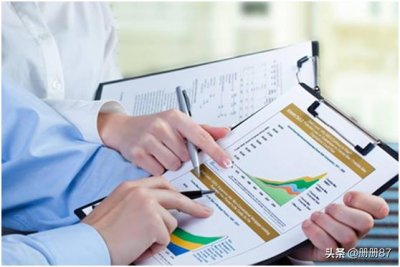 ​固定资产盘亏损失会计分录