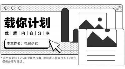 ​折叠屏手机很酷炫，但是为什么你不买？
