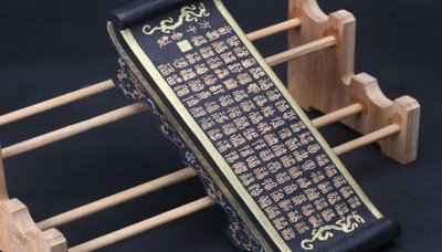 ​徽墨是哪里的特产