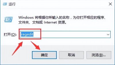 ​win10系统鼠标右键失灵怎么办