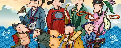 ​八仙过海的具体寓意和象征