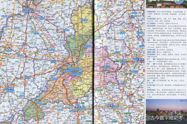 山东省各市城区地图(山东省各市县地图)(6)