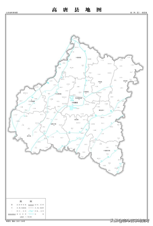 山东省各市城区地图(山东省各市县地图)(83)